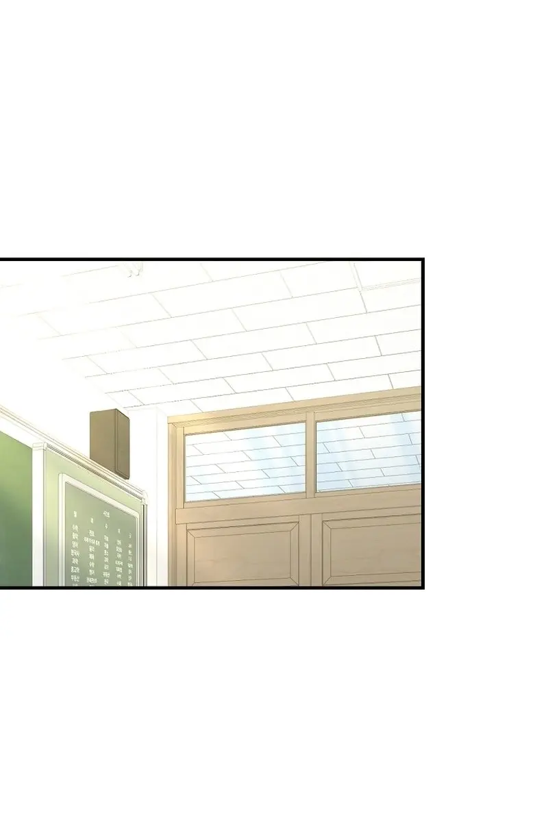 Stuck in Class With the Crazy Male Leads Chapter 14 Page 93