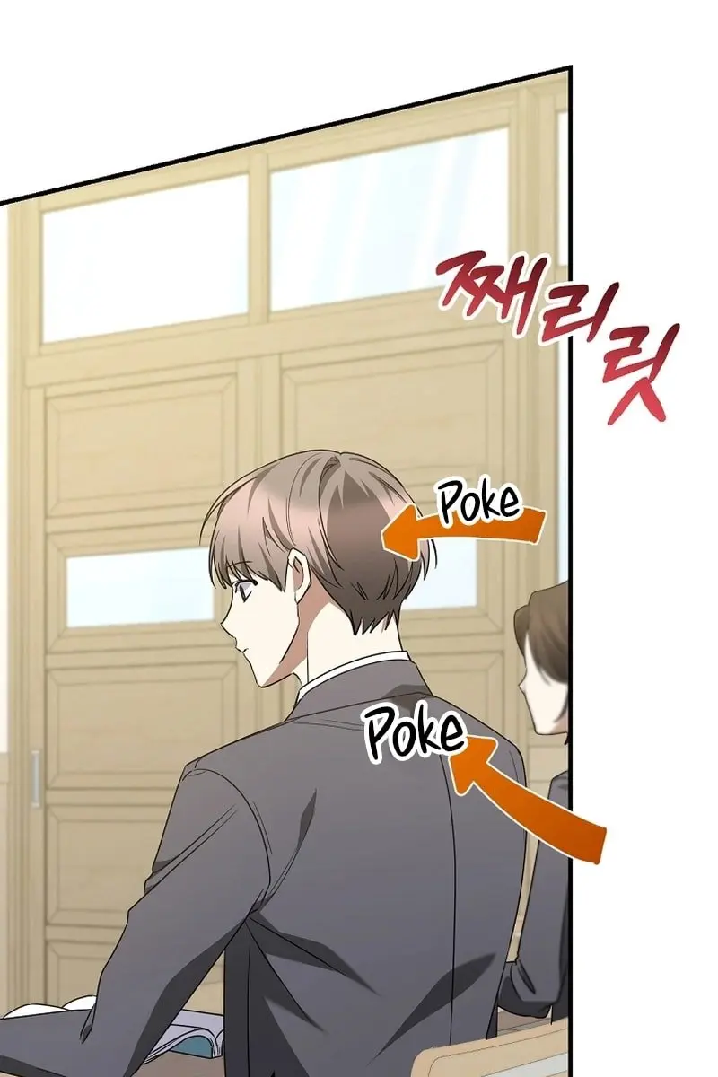 Stuck in Class With the Crazy Male Leads Chapter 14 Page 97