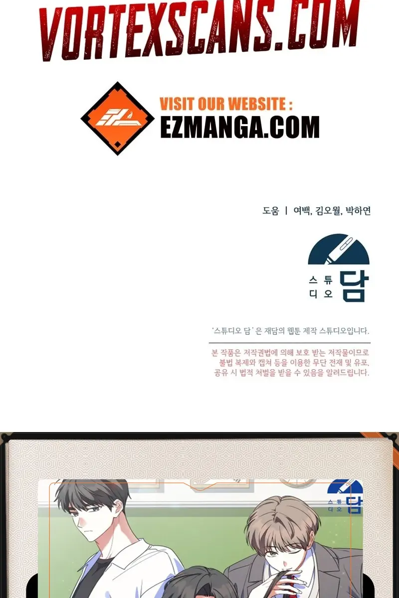 Stuck in Class With the Crazy Male Leads Chapter 14 Page 160