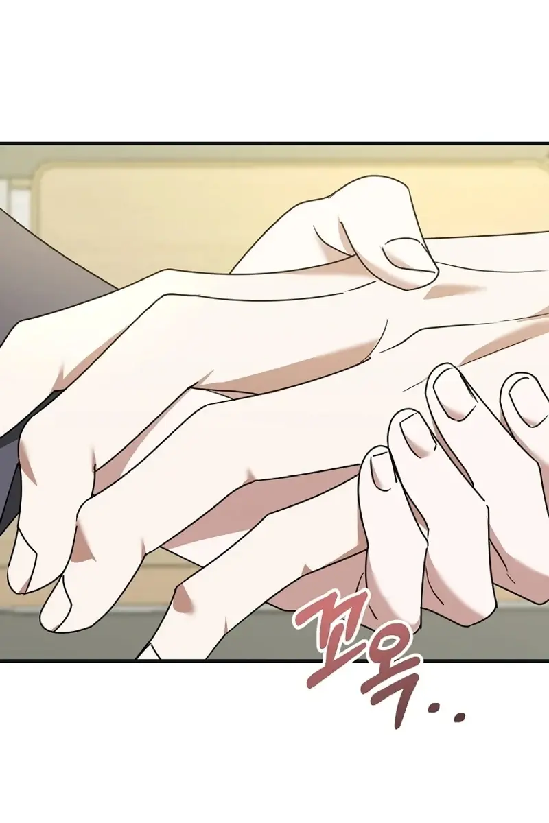 Stuck in Class With the Crazy Male Leads Chapter 15 Page 20