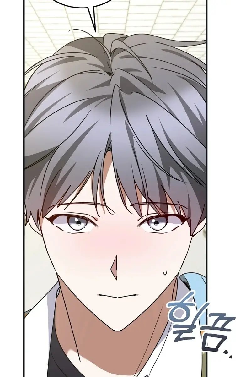 Stuck in Class With the Crazy Male Leads Chapter 15 Page 27