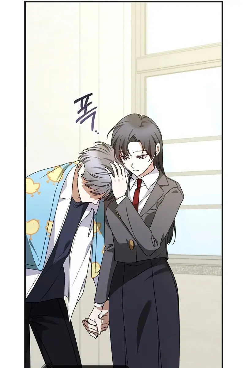 Stuck in Class With the Crazy Male Leads Chapter 15 Page 61