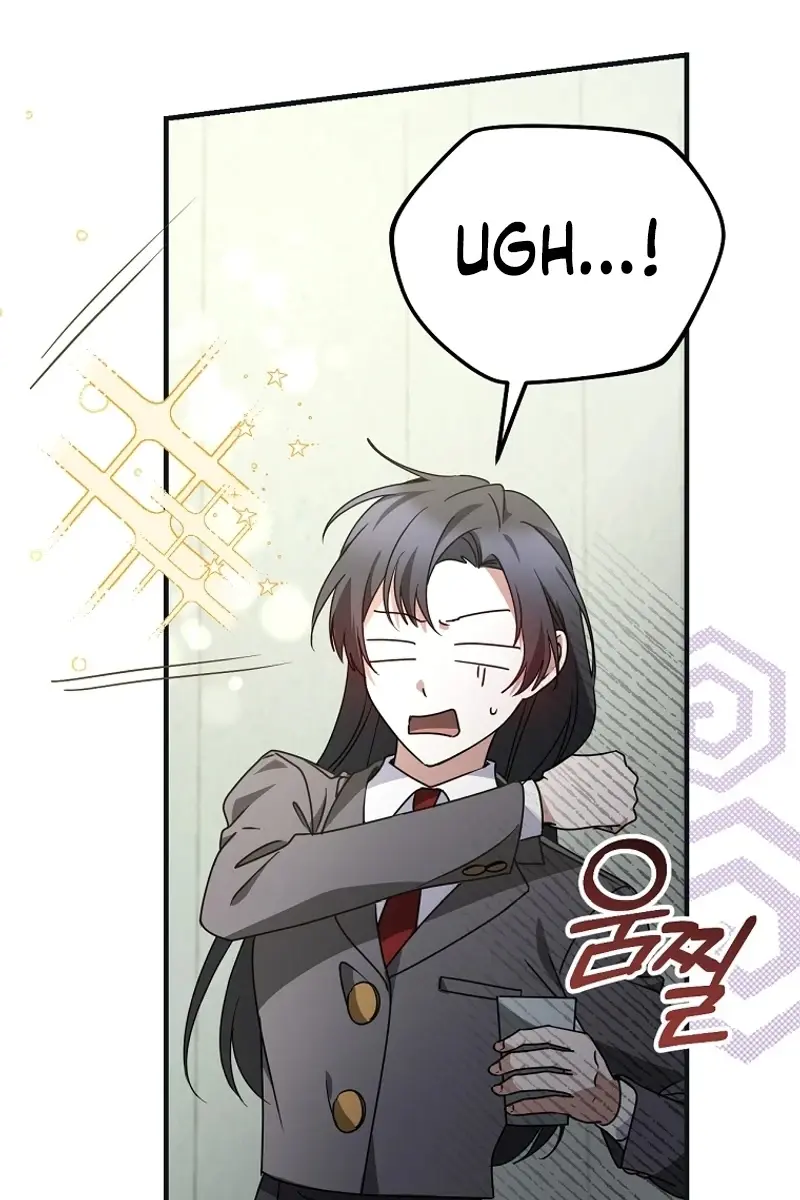 Stuck in Class With the Crazy Male Leads Chapter 15 Page 81