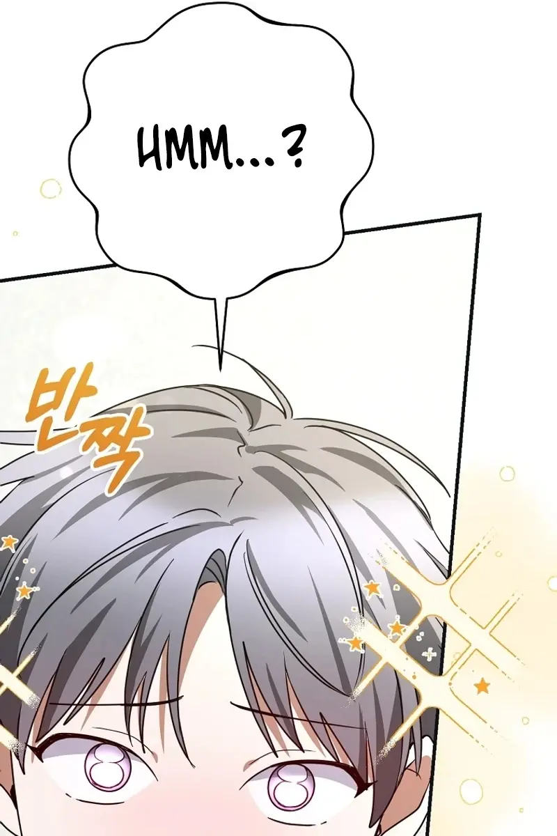 Stuck in Class With the Crazy Male Leads Chapter 15 Page 83
