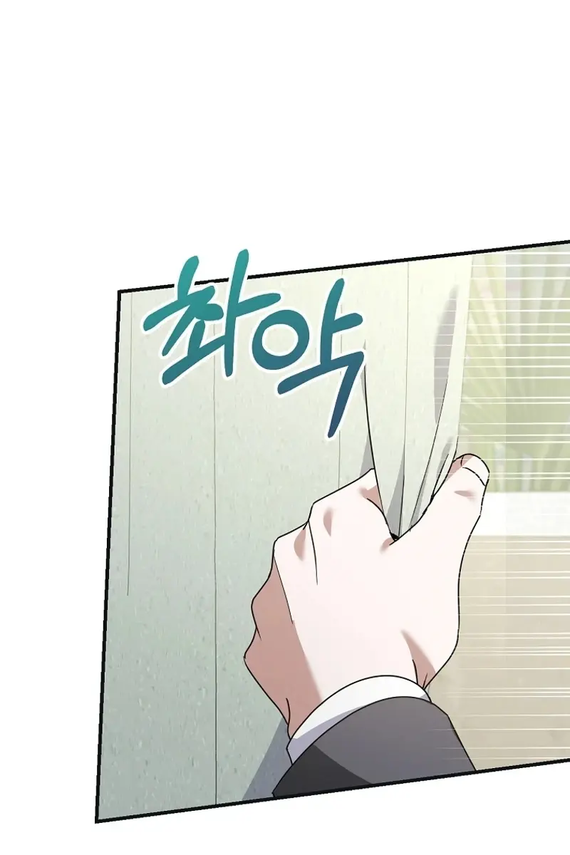 Stuck in Class With the Crazy Male Leads Chapter 15 Page 91