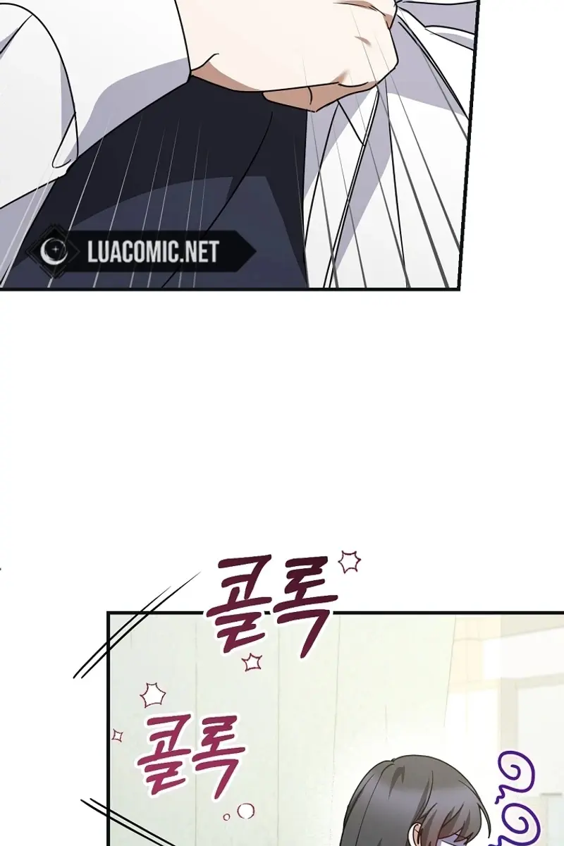 Stuck in Class With the Crazy Male Leads Chapter 15 Page 97
