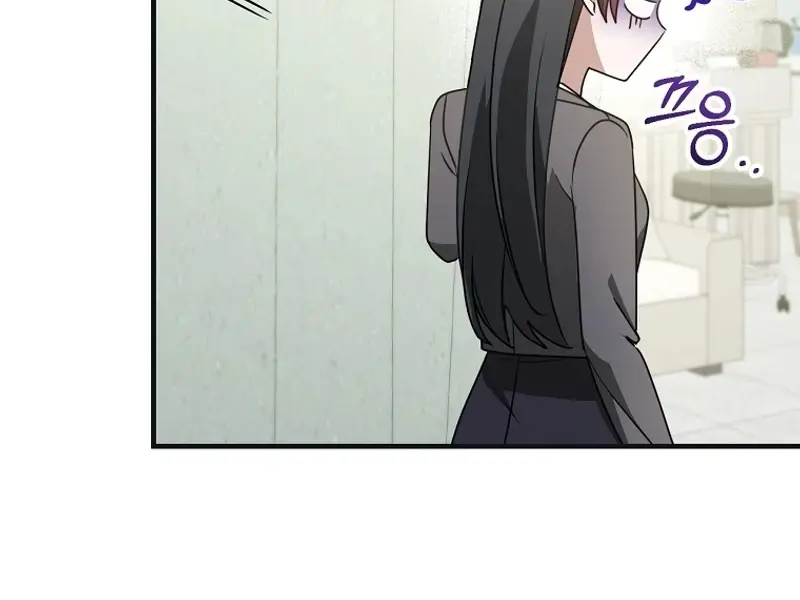 Stuck in Class With the Crazy Male Leads Chapter 15 Page 98