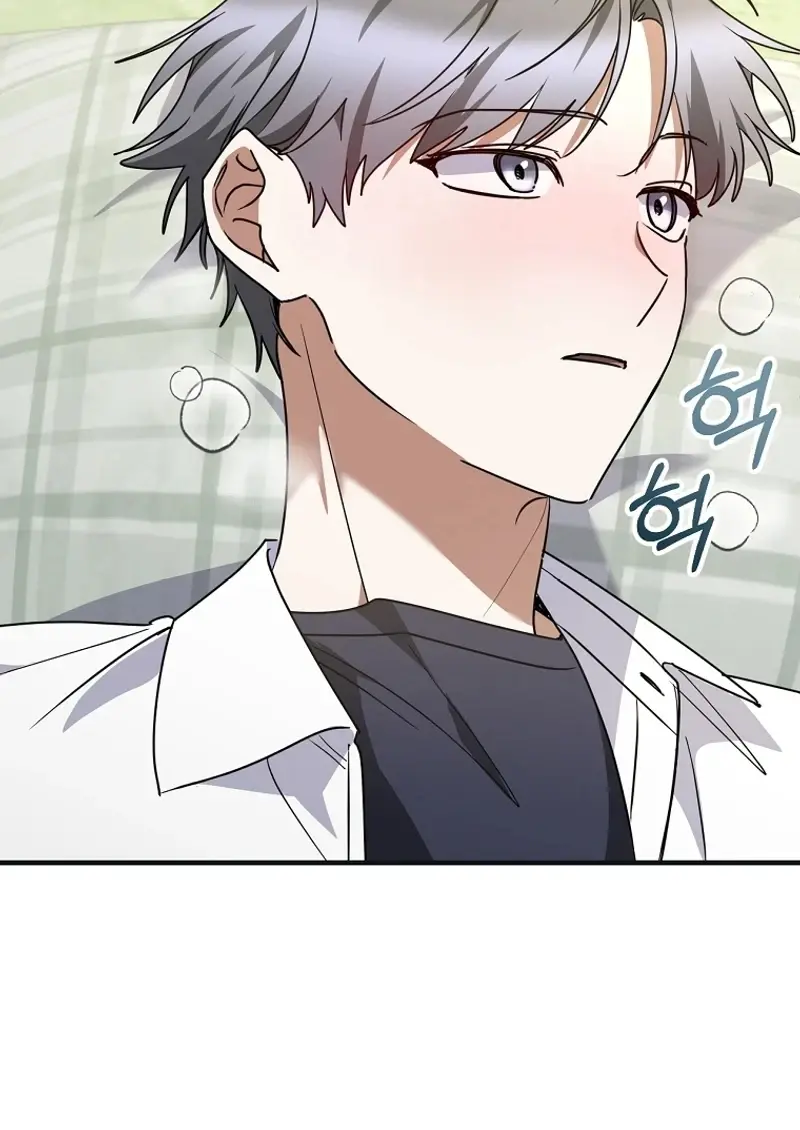 Stuck in Class With the Crazy Male Leads Chapter 15 Page 105