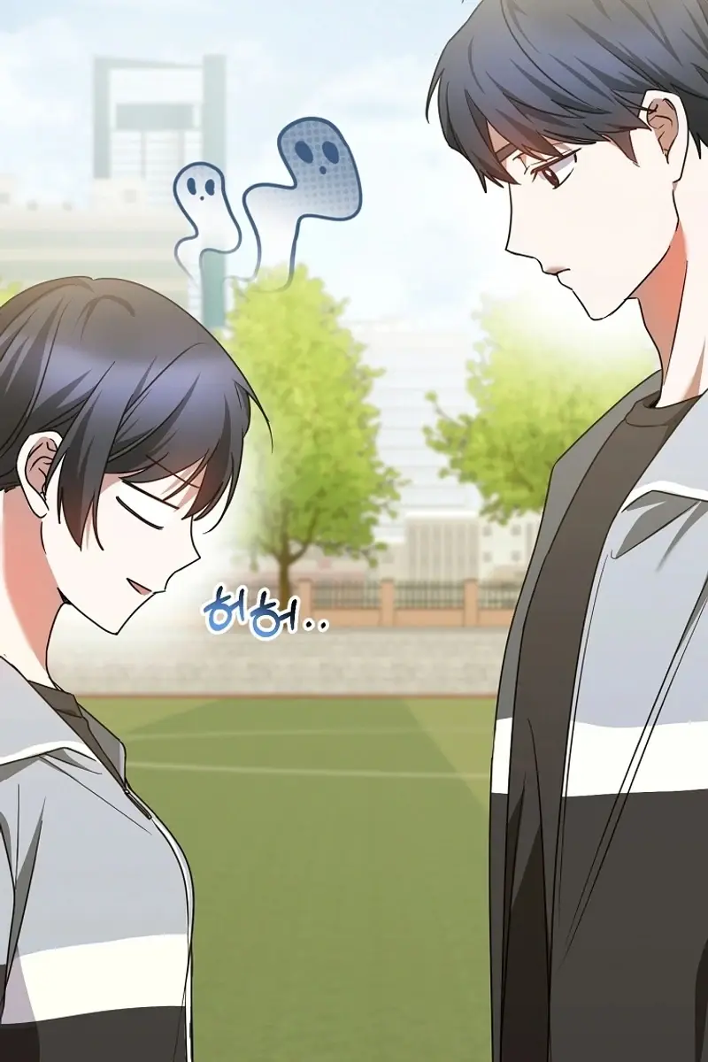 Stuck in Class With the Crazy Male Leads Chapter 18 Page 7