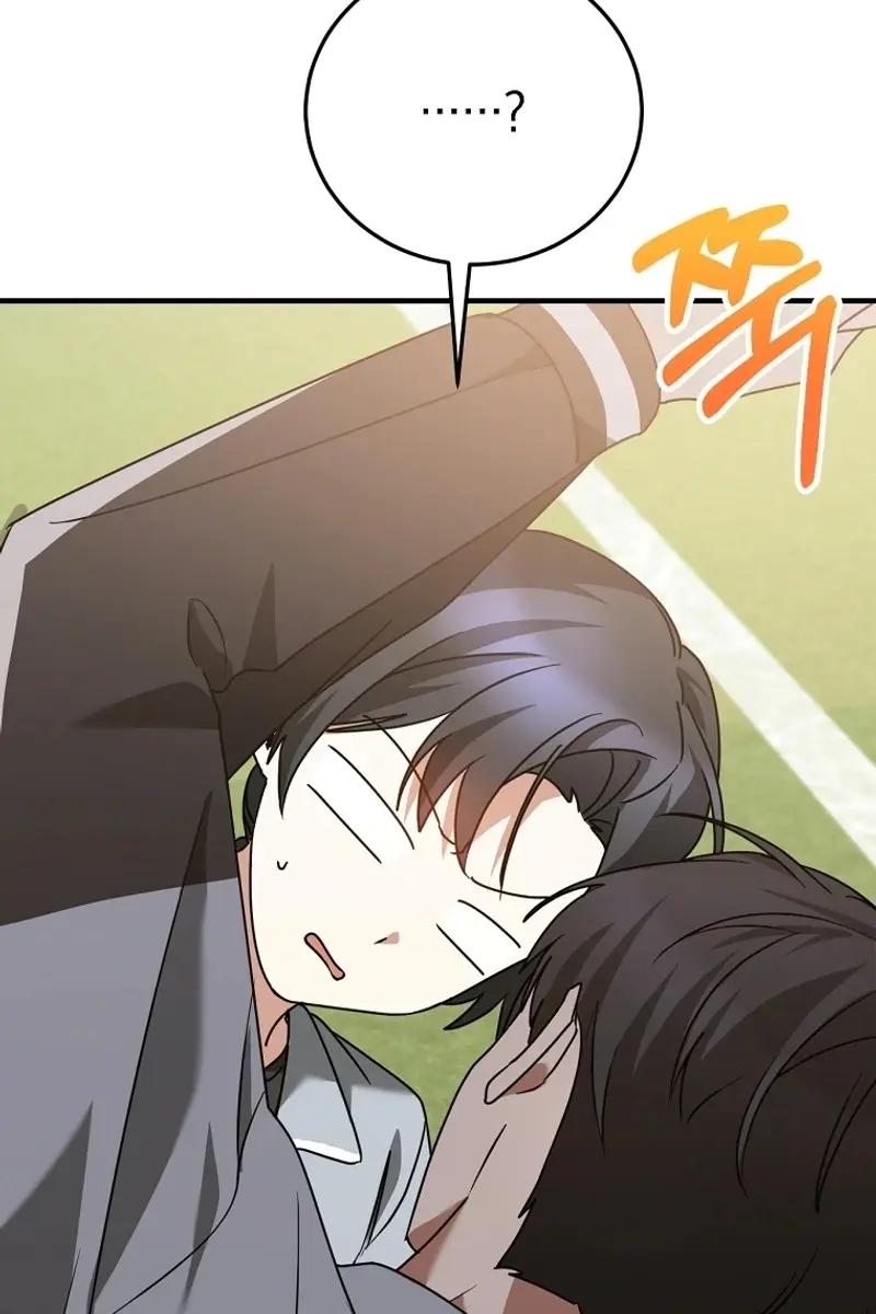 Stuck in Class With the Crazy Male Leads Chapter 18 Page 23
