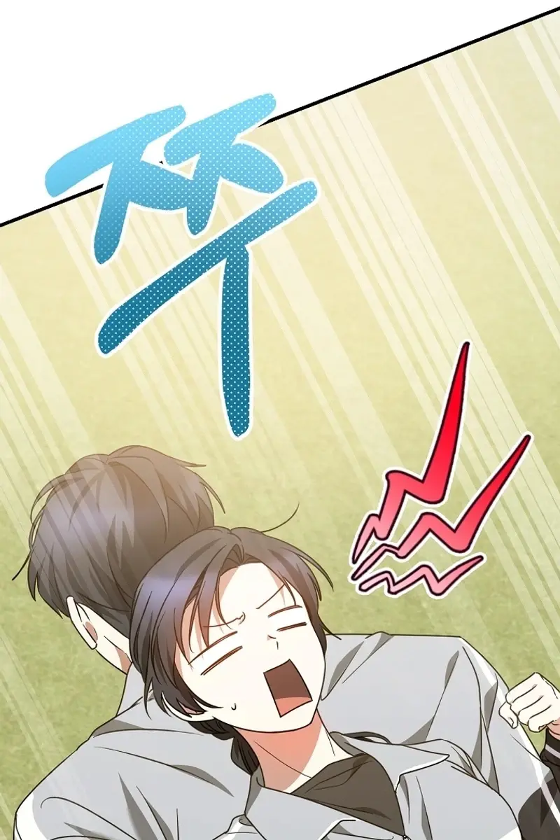 Stuck in Class With the Crazy Male Leads Chapter 18 Page 37