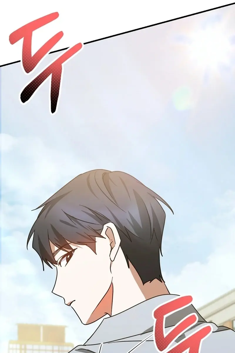 Stuck in Class With the Crazy Male Leads Chapter 18 Page 51