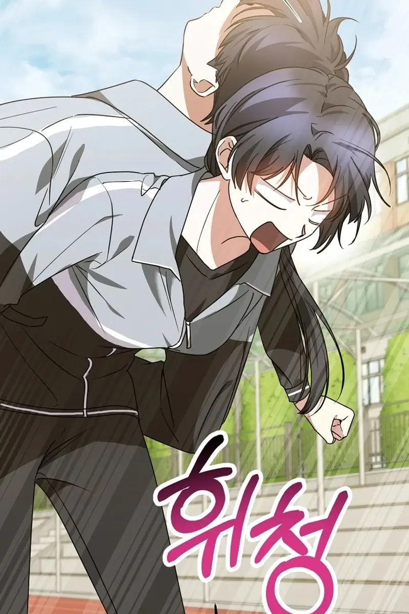 Stuck in Class With the Crazy Male Leads Chapter 18 Page 61