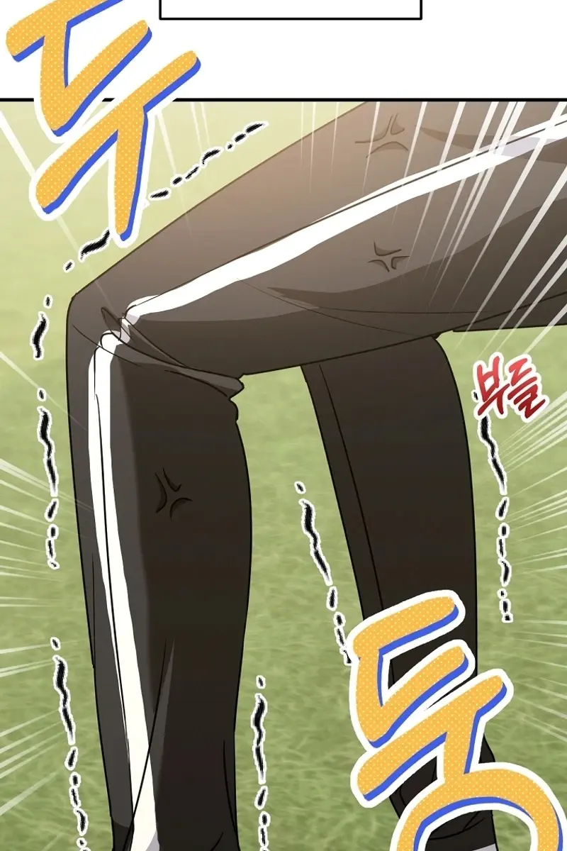 Stuck in Class With the Crazy Male Leads Chapter 18 Page 69