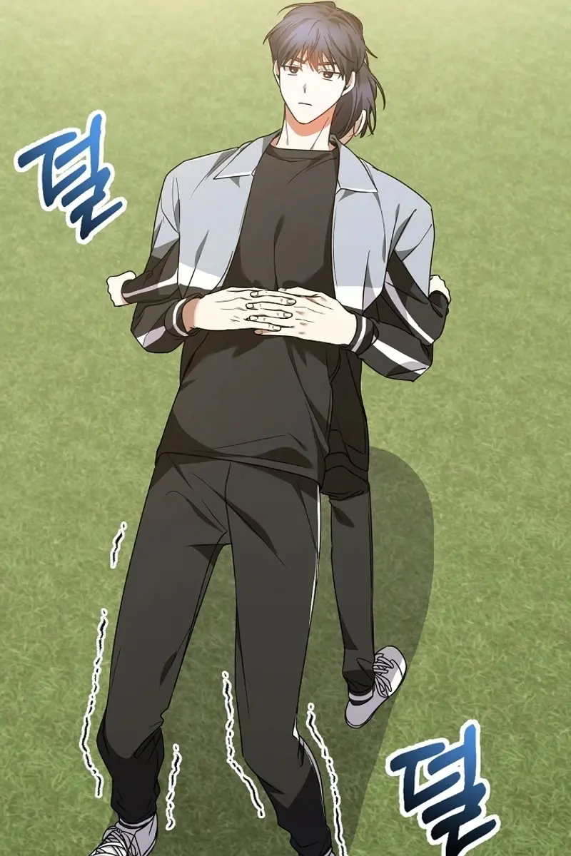 Stuck in Class With the Crazy Male Leads Chapter 18 Page 72