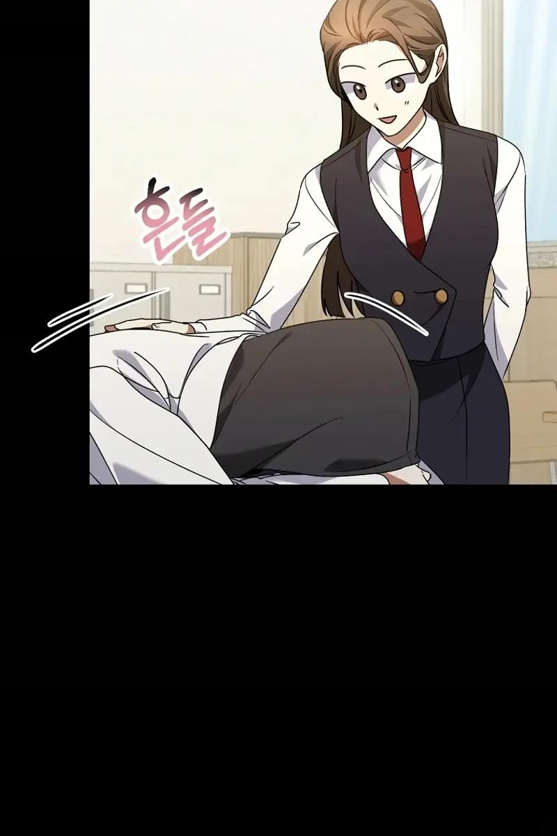 Stuck in Class With the Crazy Male Leads Chapter 18 Page 103