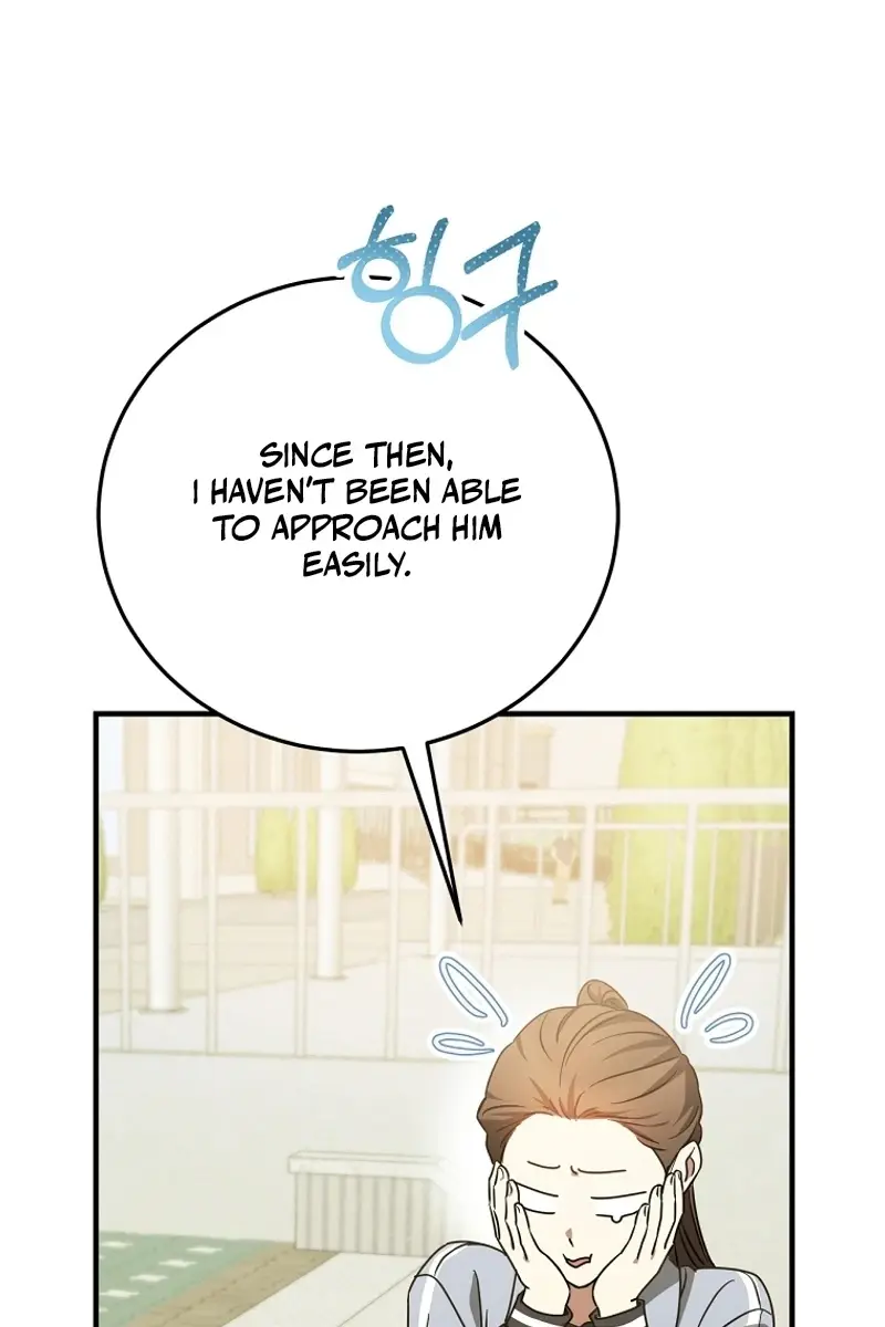 Stuck in Class With the Crazy Male Leads Chapter 18 Page 107