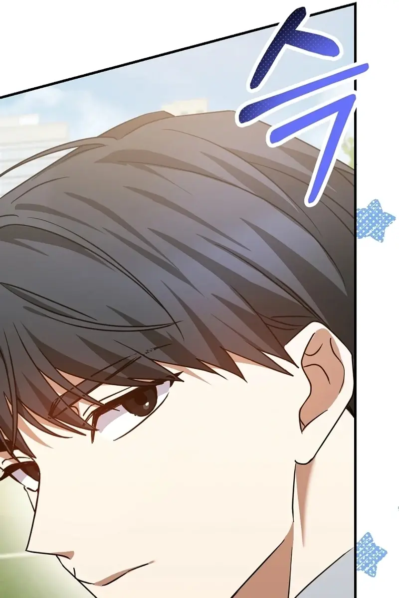 Stuck in Class With the Crazy Male Leads Chapter 18 Page 115