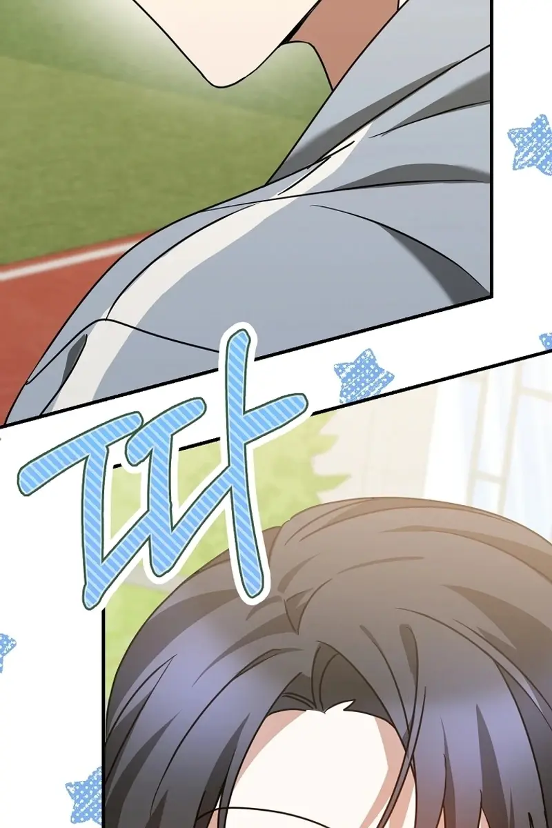 Stuck in Class With the Crazy Male Leads Chapter 18 Page 116