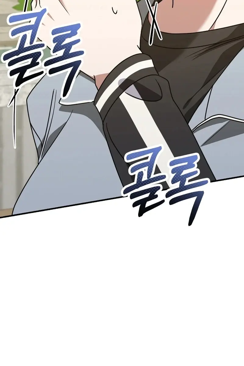 Stuck in Class With the Crazy Male Leads Chapter 18 Page 125