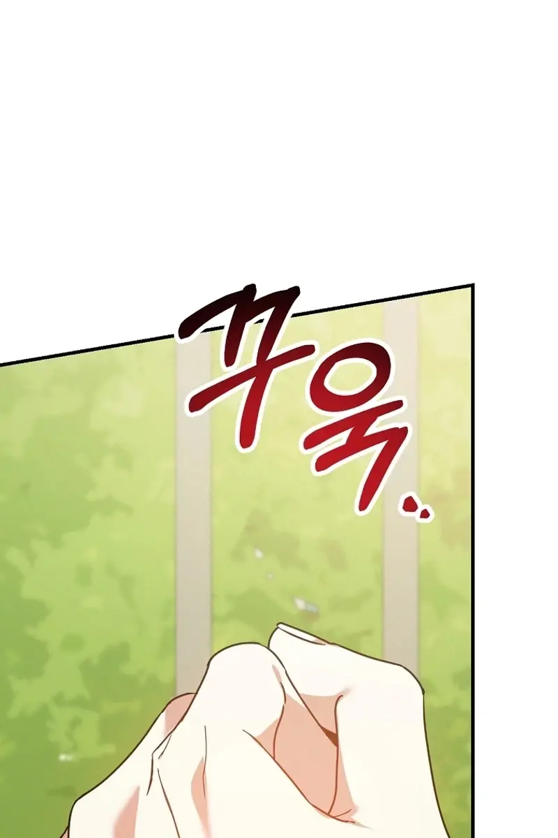 Stuck in Class With the Crazy Male Leads Chapter 18 Page 126