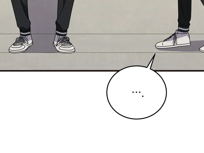 Stuck in Class With the Crazy Male Leads Chapter 19 Page 9