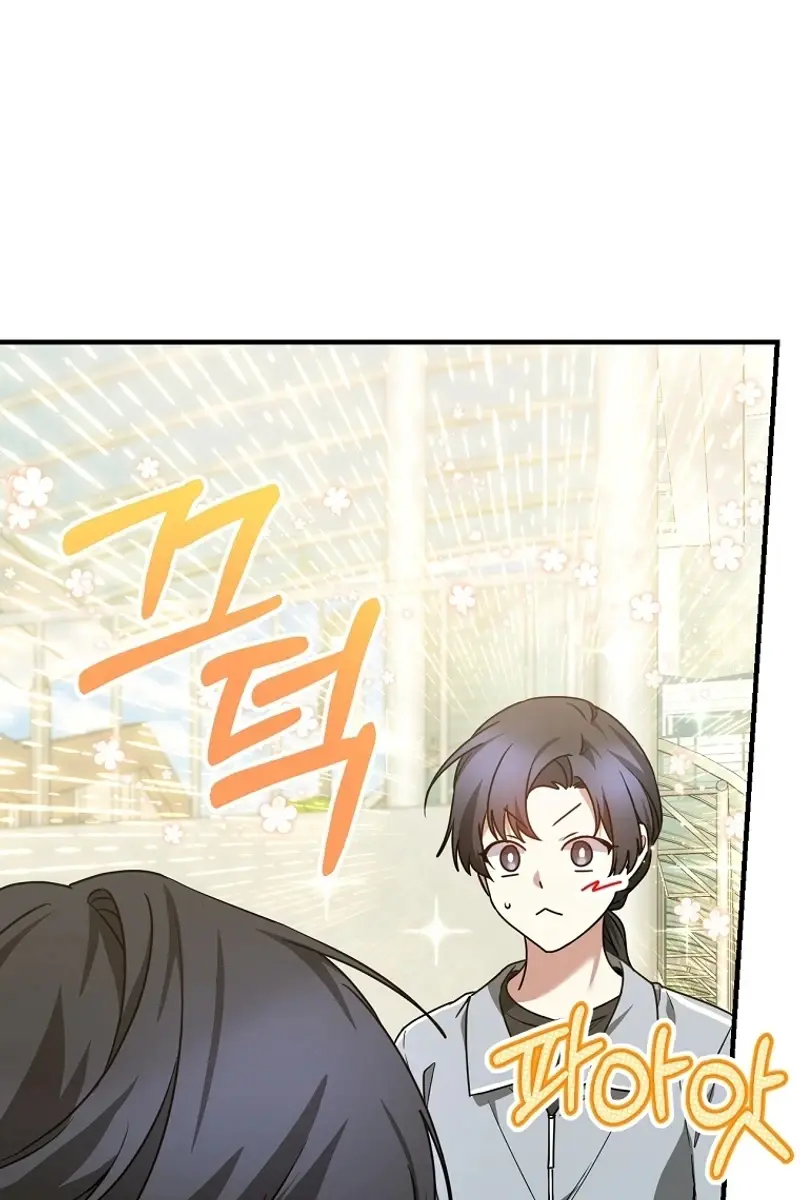 Stuck in Class With the Crazy Male Leads Chapter 19 Page 12