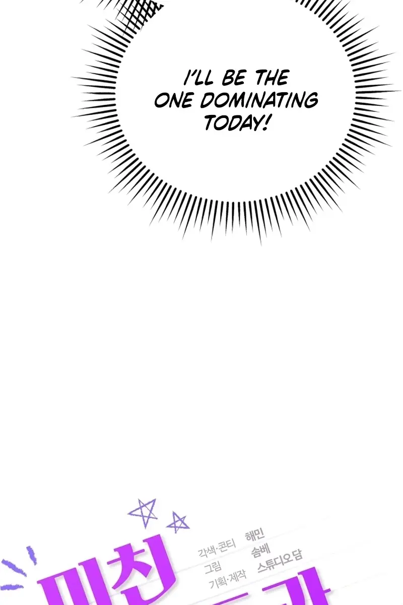 Stuck in Class With the Crazy Male Leads Chapter 19 Page 16