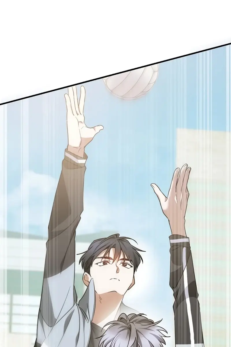 Stuck in Class With the Crazy Male Leads Chapter 19 Page 44