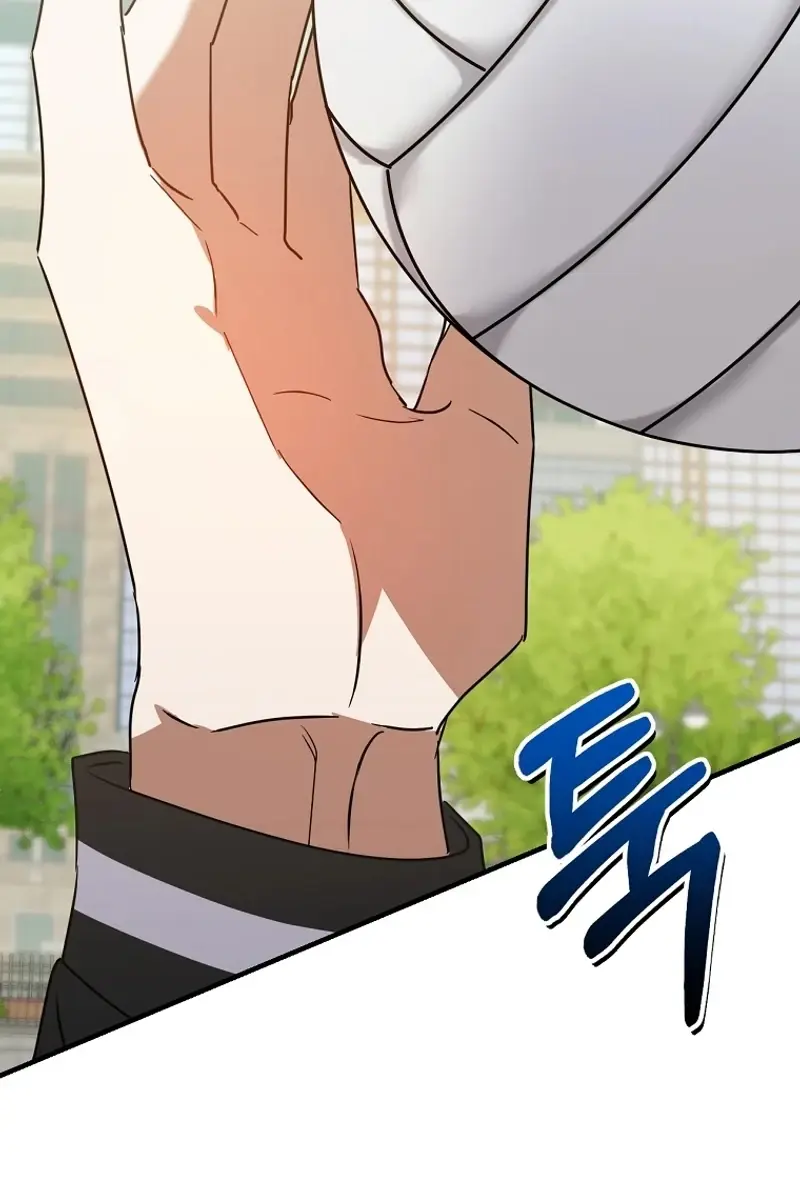 Stuck in Class With the Crazy Male Leads Chapter 19 Page 51