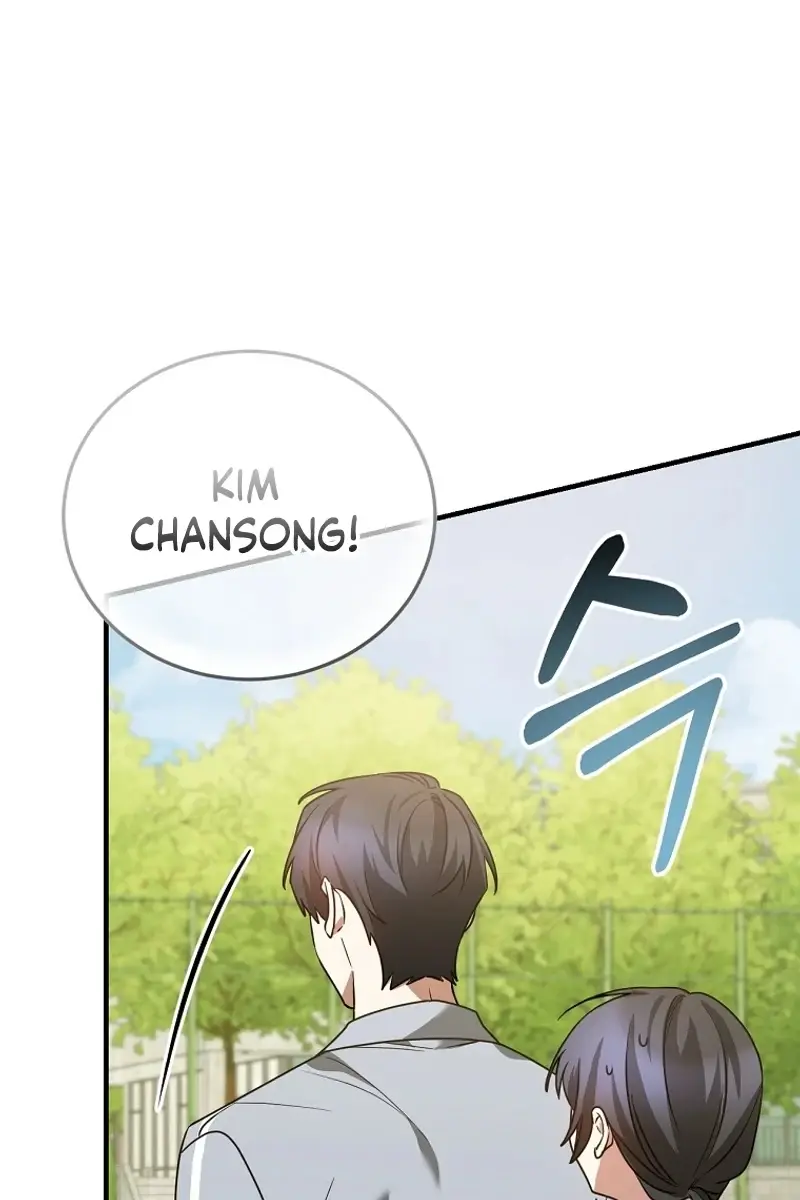 Stuck in Class With the Crazy Male Leads Chapter 19 Page 65