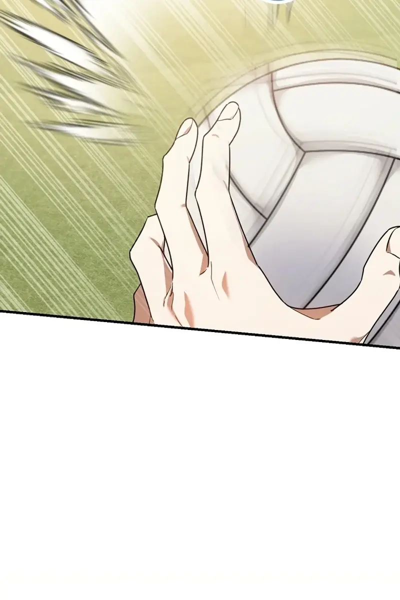 Stuck in Class With the Crazy Male Leads Chapter 19 Page 74