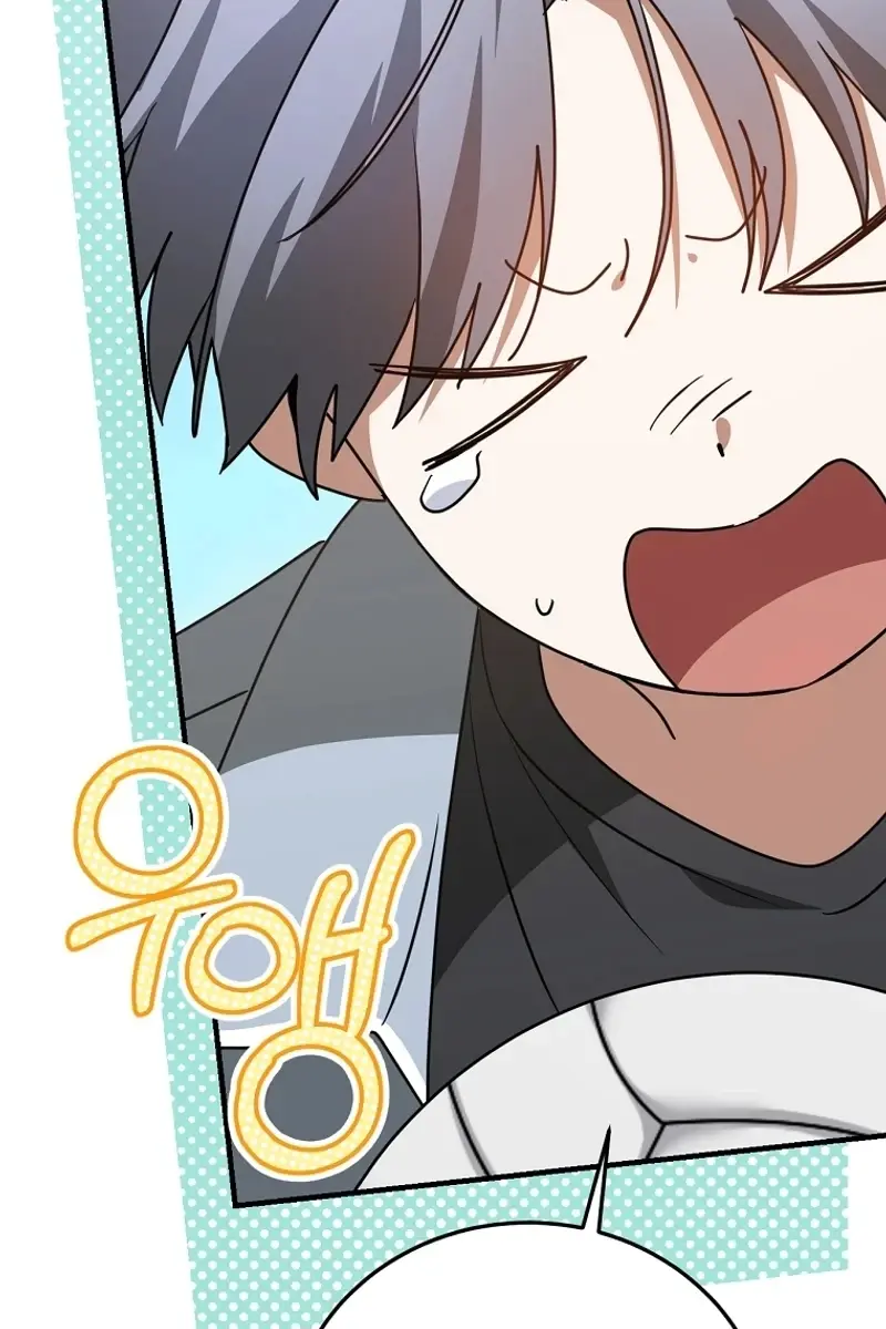 Stuck in Class With the Crazy Male Leads Chapter 19 Page 80