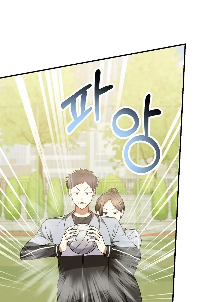 Stuck in Class With the Crazy Male Leads Chapter 19 Page 87
