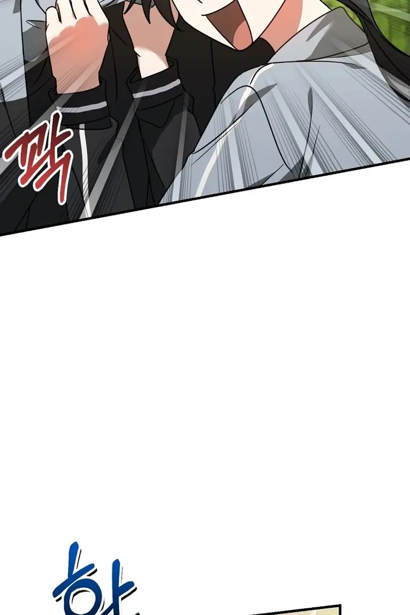Stuck in Class With the Crazy Male Leads Chapter 19 Page 92