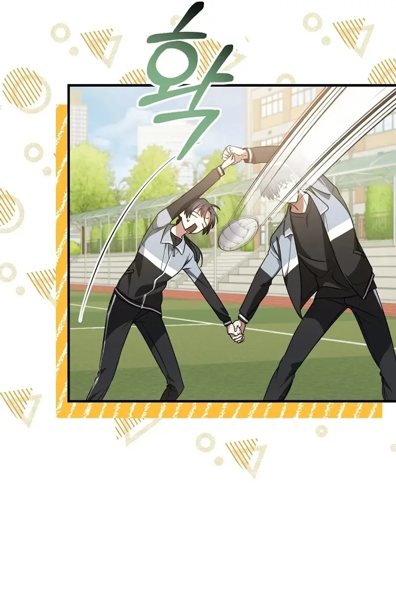 Stuck in Class With the Crazy Male Leads Chapter 19 Page 94