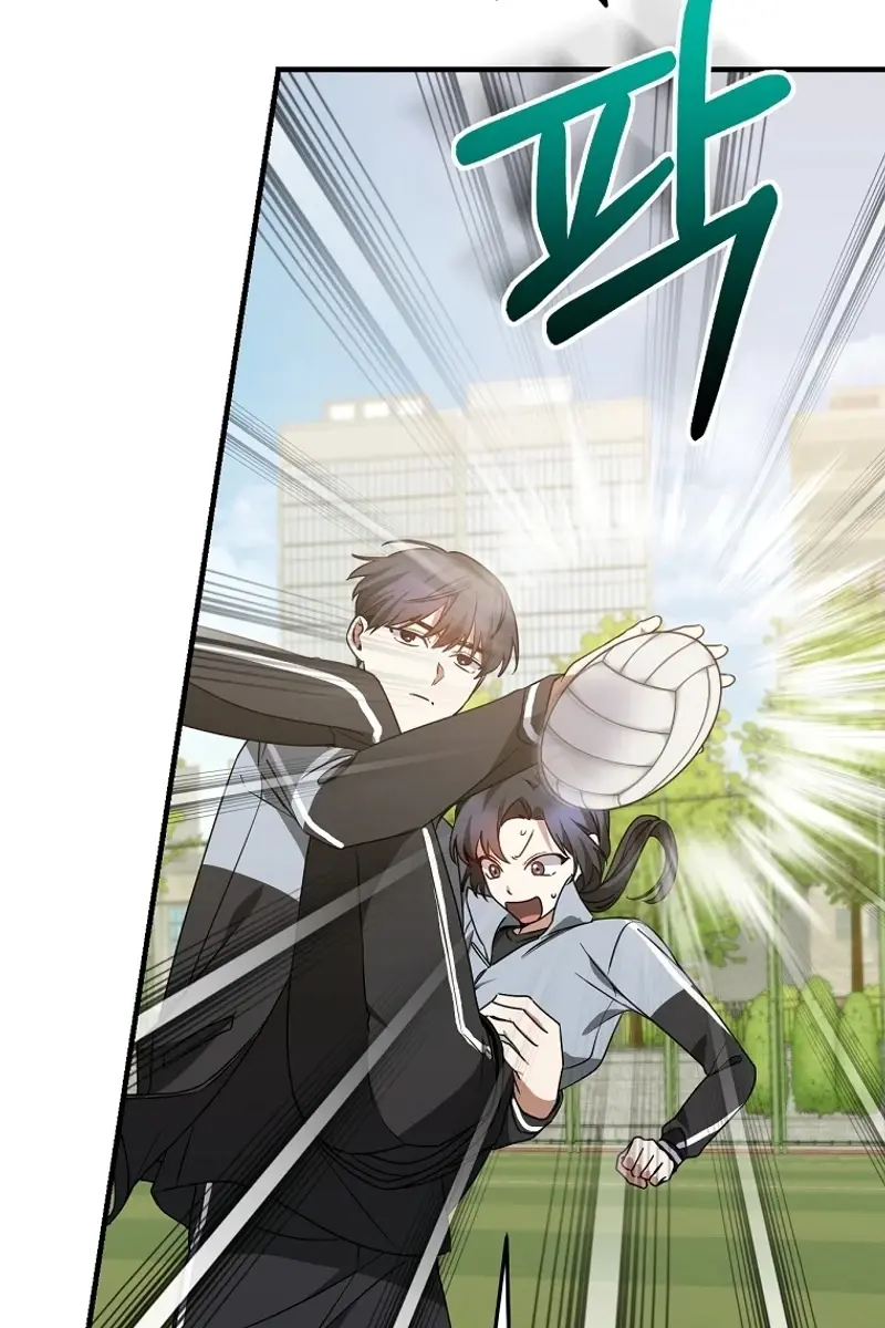 Stuck in Class With the Crazy Male Leads Chapter 19 Page 152