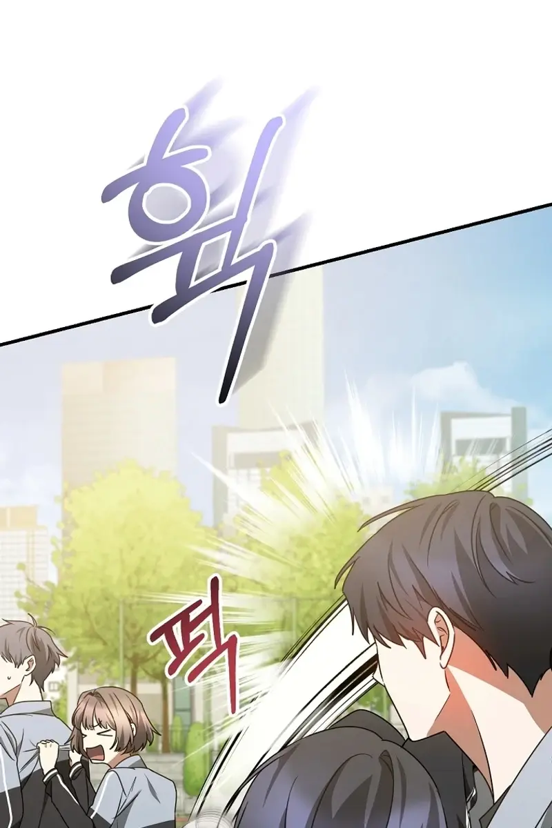 Stuck in Class With the Crazy Male Leads Chapter 19 Page 154