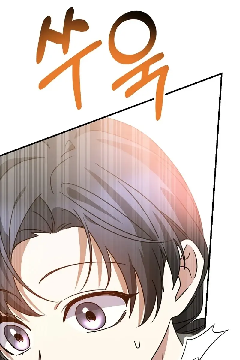 Stuck in Class With the Crazy Male Leads Chapter 19 Page 166