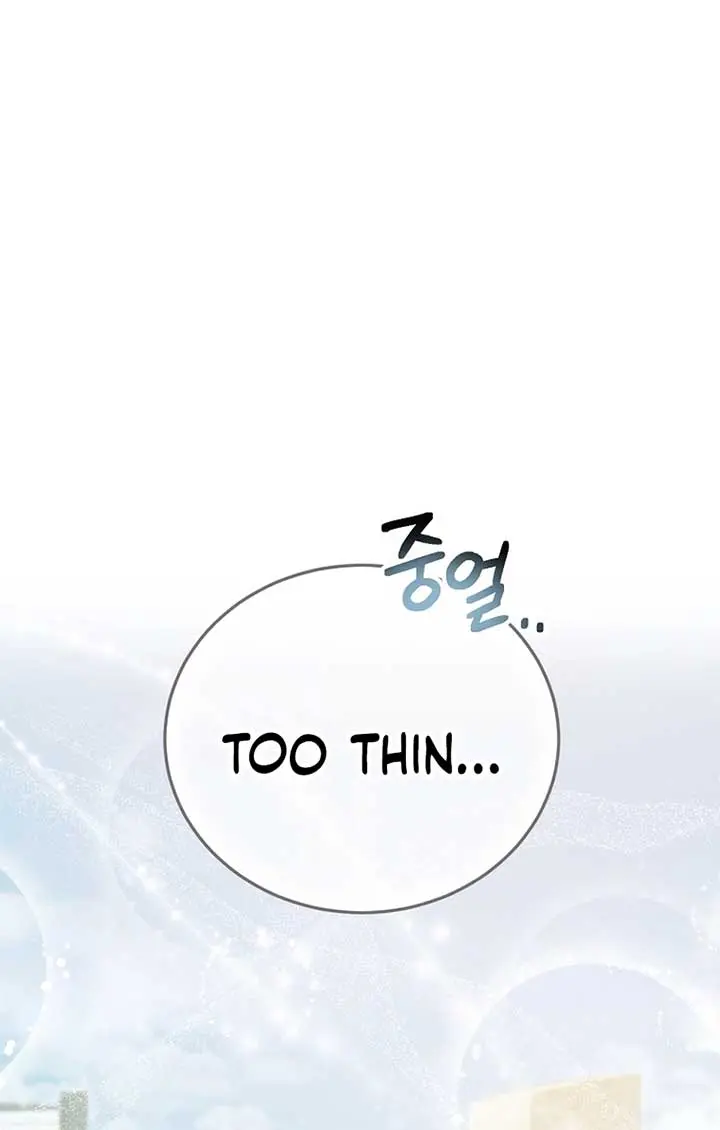 Stuck in Class With the Crazy Male Leads Chapter 20 Page 8