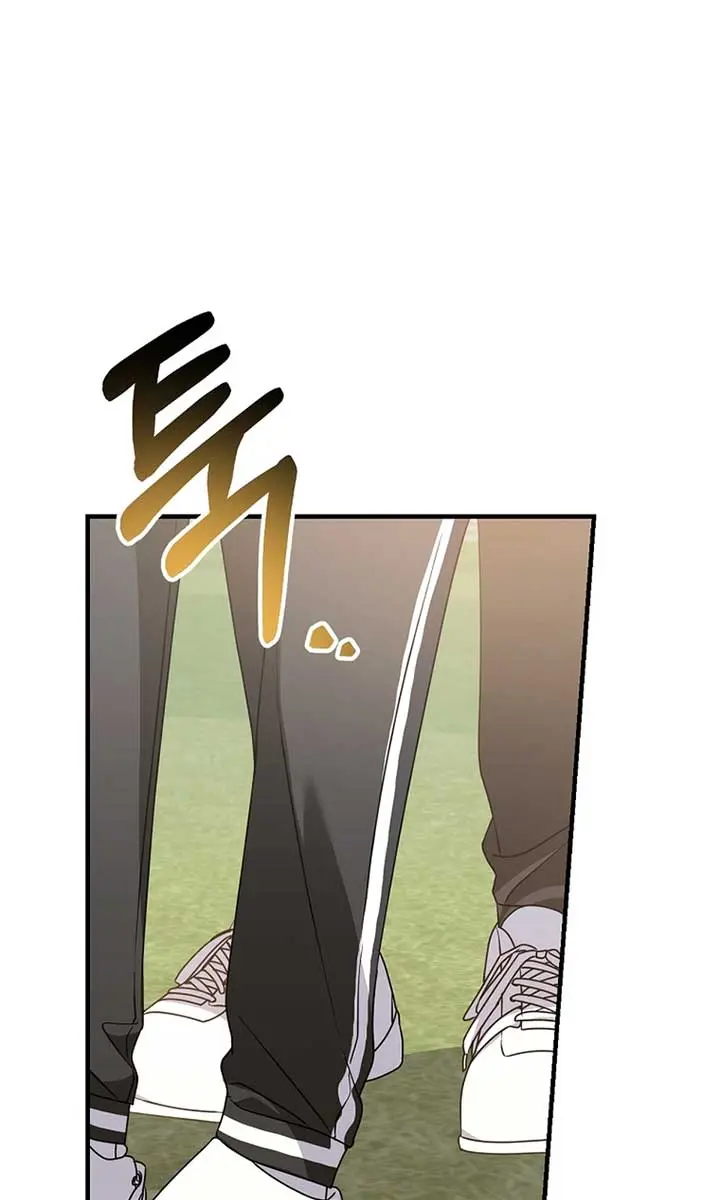 Stuck in Class With the Crazy Male Leads Chapter 20 Page 15