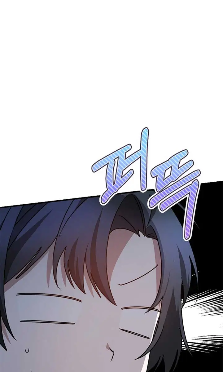Stuck in Class With the Crazy Male Leads Chapter 20 Page 17
