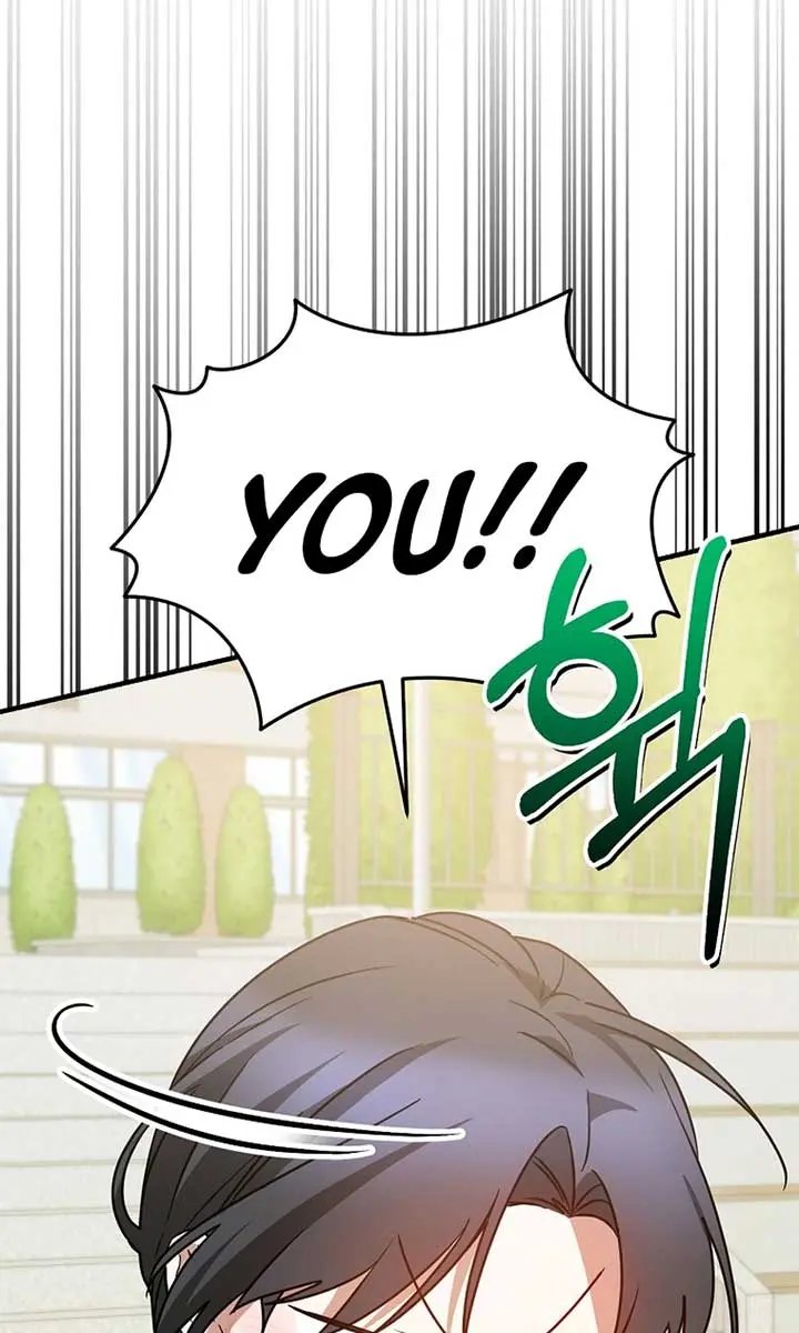 Stuck in Class With the Crazy Male Leads Chapter 20 Page 21