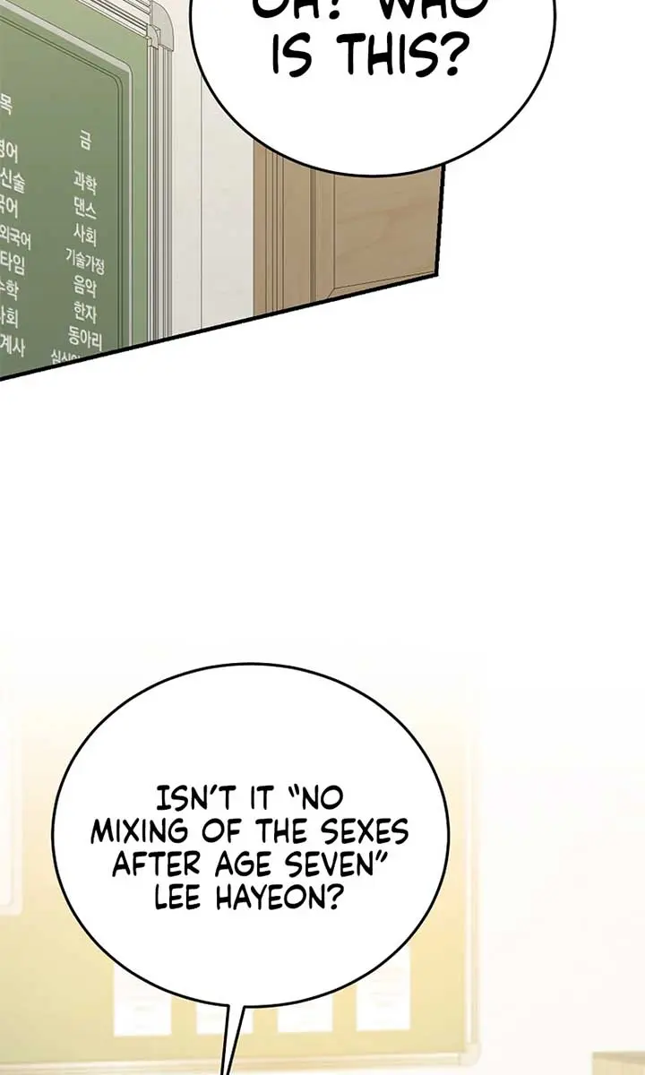 Stuck in Class With the Crazy Male Leads Chapter 20 Page 36