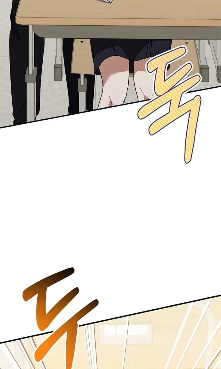 Stuck in Class With the Crazy Male Leads Chapter 20 Page 44