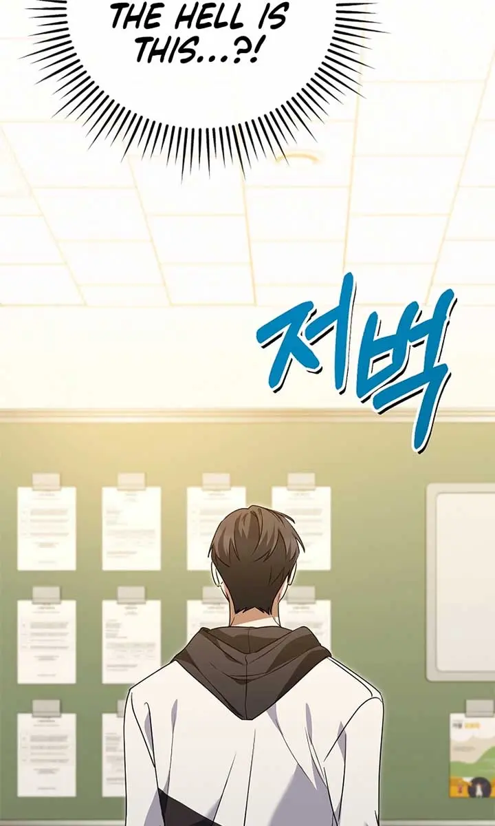 Stuck in Class With the Crazy Male Leads Chapter 20 Page 51