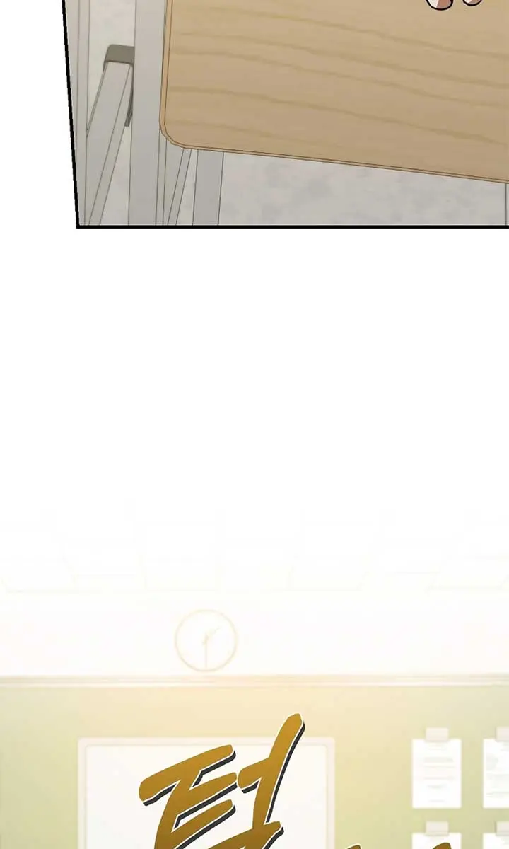 Stuck in Class With the Crazy Male Leads Chapter 20 Page 61