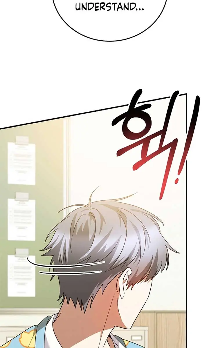 Stuck in Class With the Crazy Male Leads Chapter 20 Page 66