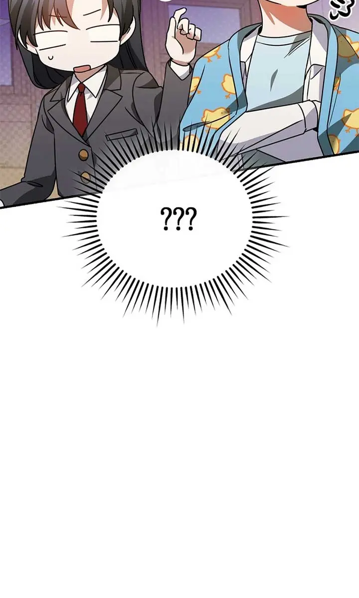 Stuck in Class With the Crazy Male Leads Chapter 20 Page 72