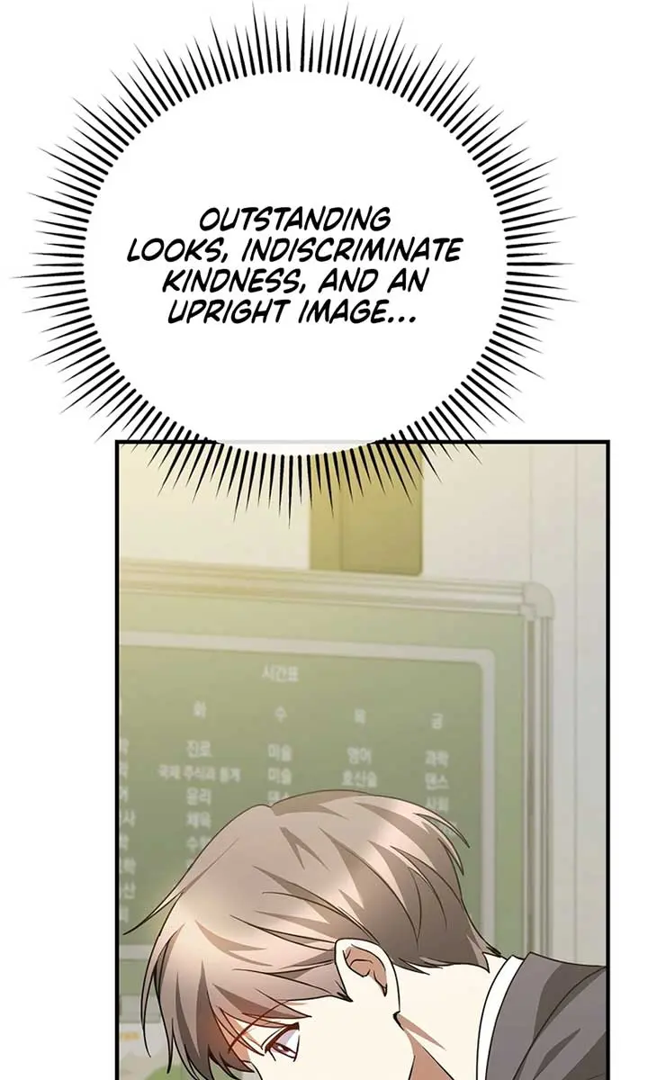 Stuck in Class With the Crazy Male Leads Chapter 20 Page 98